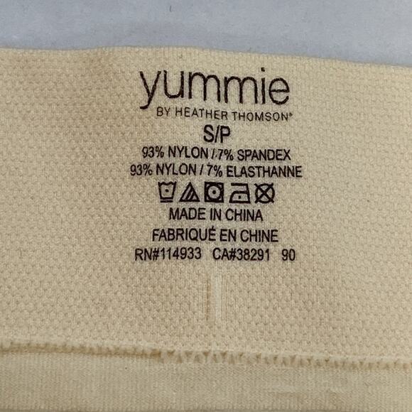 Yummie Seamless Stretch Soft Brief Underwear Panty S NWOT $5/15 - Picture 3 of 4